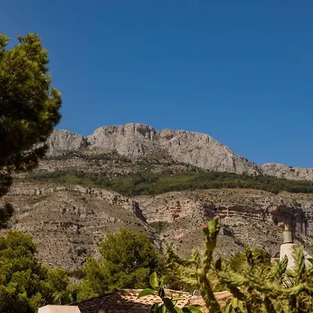 Appartement Boutique La Vella